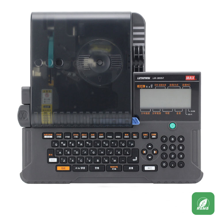 เครื่องสายคอมพิวเตอร์ LM-380EZ LM-550A
